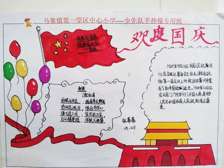 江西省万安县发布大风蓝色预警