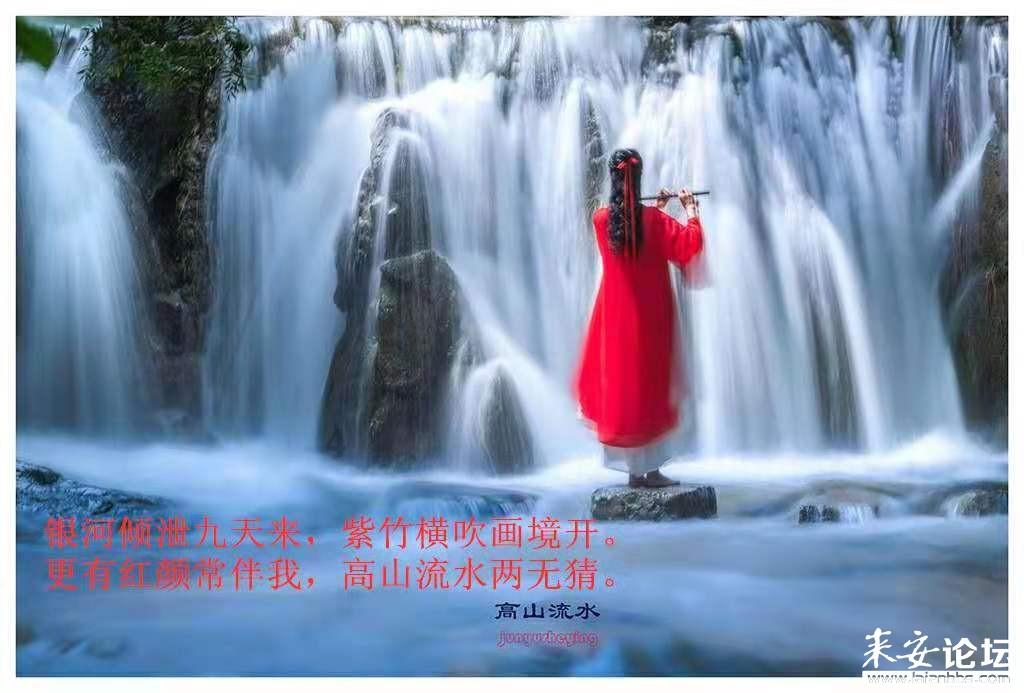 比萨挑战赛